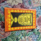 Книга - предпросмотр