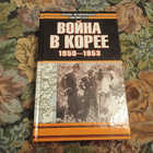 Книга - предпросмотр