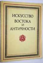 фото - предпросмотр