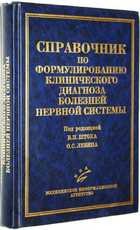 фото - предпросмотр