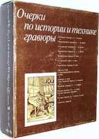 фото - предпросмотр