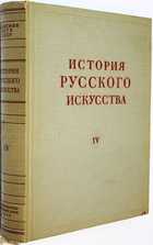 фото - предпросмотр