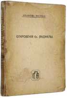 фото - предпросмотр