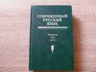 фото - предпросмотр