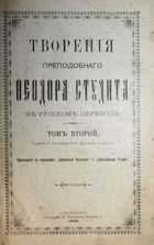 фото - предпросмотр