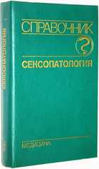 фото - предпросмотр