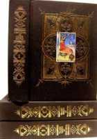 Обложка - предпросмотр