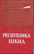 Обложка - предпросмотр