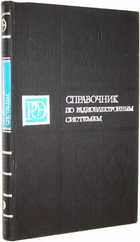 фото - предпросмотр