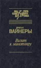 Обложка - предпросмотр