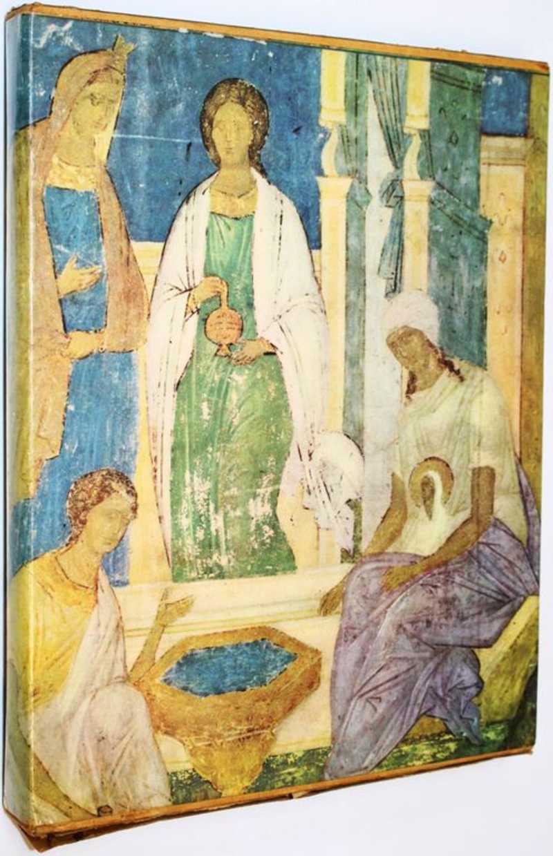 Фрески Ферапонтова монастыря. The frescoes of St. Pherapont monastery