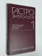 Фото - предпросмотр