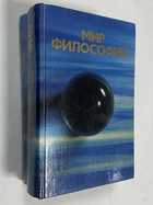 Фото - предпросмотр