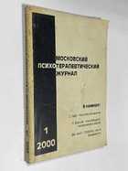 Фото - предпросмотр