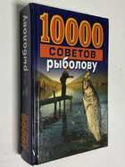 Фото - предпросмотр