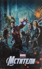 Обложка - предпросмотр