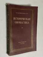 Фото - предпросмотр