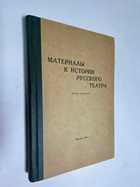 Фото - предпросмотр