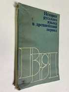 Фото - предпросмотр