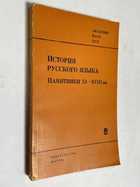 Фото - предпросмотр