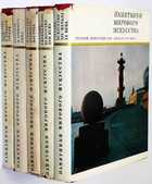 фото - предпросмотр