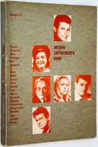 фото - предпросмотр