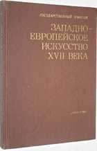 фото - предпросмотр