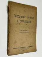 Фото - предпросмотр