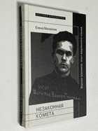 Фото - предпросмотр