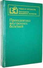 фото - предпросмотр