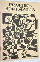 фото - предпросмотр