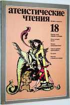 фото - предпросмотр