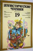 фото - предпросмотр