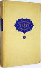 фото - предпросмотр