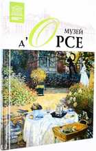 фото - предпросмотр