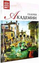 фото - предпросмотр