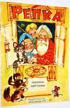 фото - предпросмотр