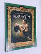 Фото - предпросмотр