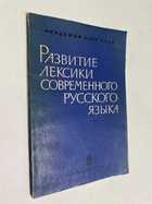 Фото - предпросмотр