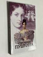 Фото - предпросмотр