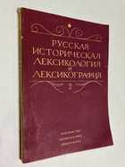 Фото - предпросмотр