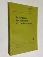 Фото - предпросмотр