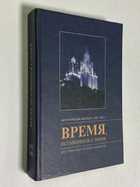 Фото - предпросмотр