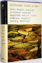 фото - предпросмотр