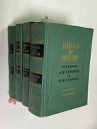 Фото - предпросмотр