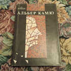 Книга - предпросмотр