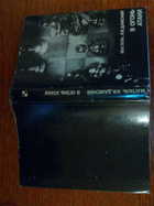 супер - предпросмотр