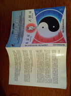 переплет - предпросмотр