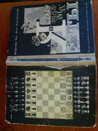 переплет - предпросмотр