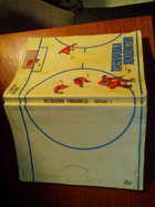 переплет - предпросмотр